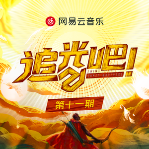 两个女生互想吃对方奶头动漫软件
