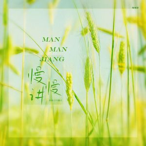 两个女生互想吃对方奶头动漫软件
