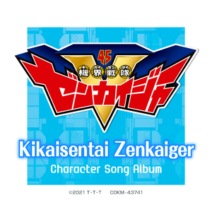 两个女生互想吃对方奶头动漫软件
