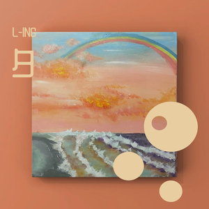 两个女生互想吃对方奶头动漫软件
