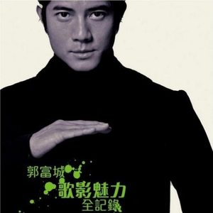 两个女生互想吃对方奶头动漫软件
