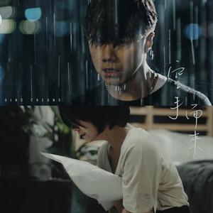 两个女生互想吃对方奶头动漫软件
