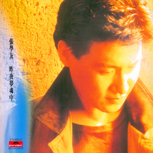 两个女生互想吃对方奶头动漫软件
