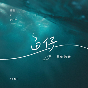 两个女生互想吃对方奶头动漫软件
