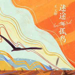 两个女生互想吃对方奶头动漫软件
